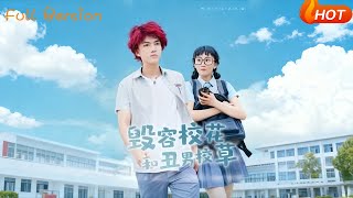 The Disfigured Campus Belle and the 'Ugly' School Heartthrob