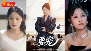 Transmigrated as the Useless Wife? Gone in Two Episodes? Sorry, I'm Turning the Tables!