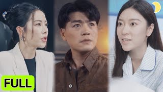 極寒末世：愛與生存的 final victory