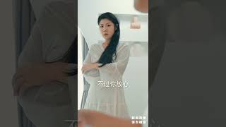 小保安送美女屋主回家，没想到竟被她推倒在床！