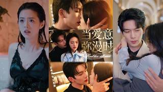 When Love Lingers in the Air