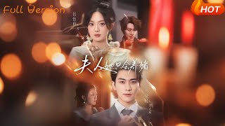 My Lady Only Knows How to Raise Pigs