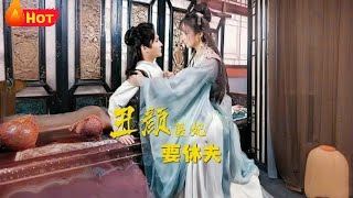 The Ugly-Faced Imperial Doctor Consort Wants to Divorce Her Husband