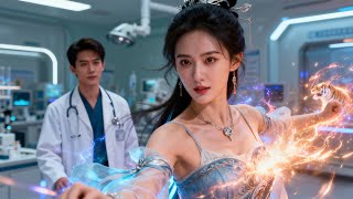 银戒启仙诀：医药研发员的修行逆袭