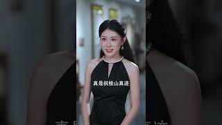 I Got X-ray Vision After Being Cheated On